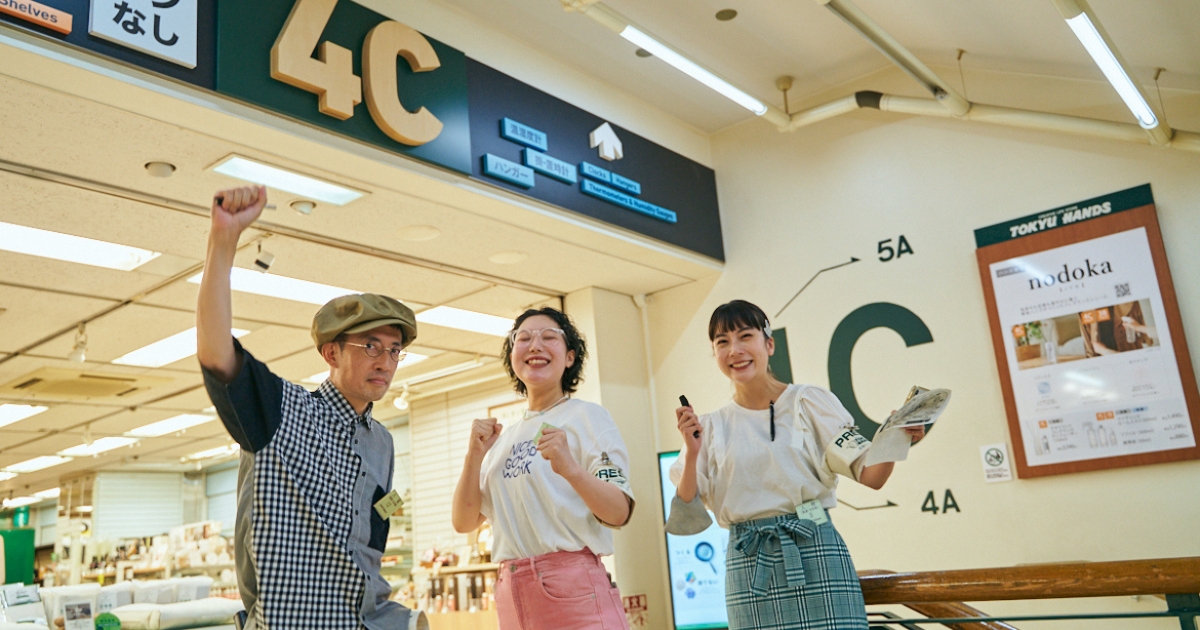 サービス紹介、筋トレ